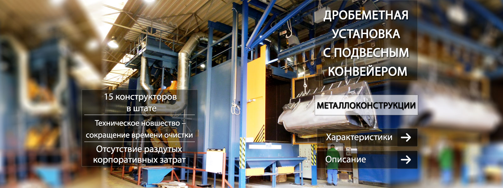 slide005